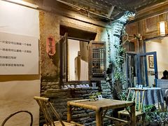 -甲乙丁書店·书茶咖·四合院