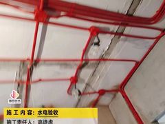 -居丽装饰空间设计(总部)