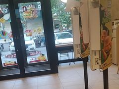 -德克士(魏县店)