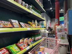 -Meet Sun韩式大排档(五一广场7MALL店)
