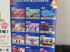 -新声线少儿口才(亦庄示范校区)