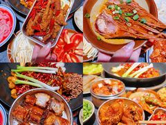 -四小区火锅·巷子里的重庆火锅(花照壁店)