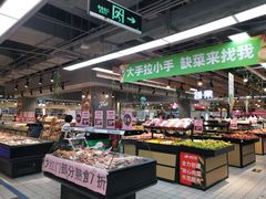 -物美超市(三里河店)