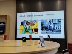 -华为授权体验店(中山公园来福士)