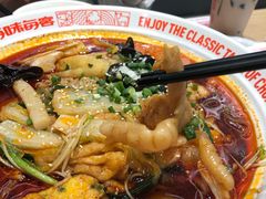 -每味每客·重庆麻辣烫(拓展大厦店)