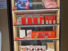 -海底捞火锅(莘松路店)