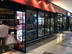 门面-肯德基(平江新城店)