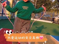 -东方启明星篮球培训(北科大校区)
