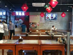 大堂-贺秦生陕面王(富力城店)