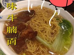 -顺记冰室(宝华路店)