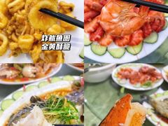 -东郊椰林