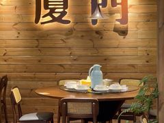 -大厨的餐厅(曾厝垵总店)