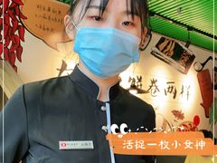 -吕氏疙瘩汤·私家菜馆(慈云寺店)