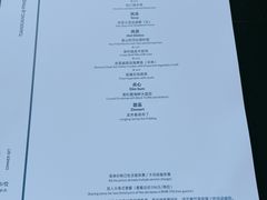 -九里云松·天香餐厅