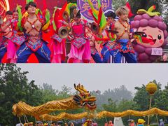 -御林古桑园