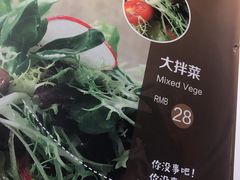 -锦尚阁烤鱼(望京新荟城店)
