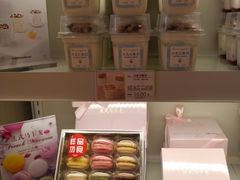 -好利来(东四店)