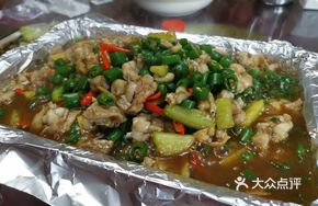 Sichuan-style Doudou Bullfrog