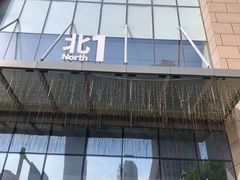 -天河城购物中心