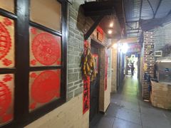 -优之名鹅城