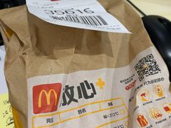-麦当劳(永泰得来速店)