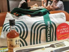 -豪客来牛排(重庆三峡广场步行街1704店)