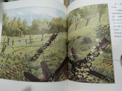 -南京天堂隔壁酒吧