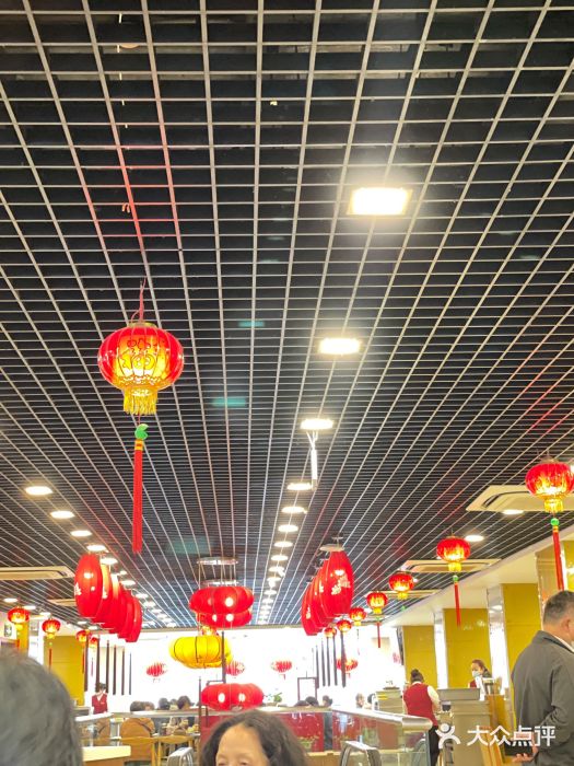 王家沙点心店(南京西路总店)图片