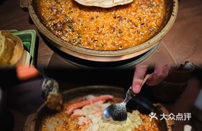 Cod and Crab Rice