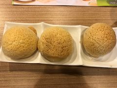 酥皮焗叉烧包-添好运点心专门店(中环IFC店)