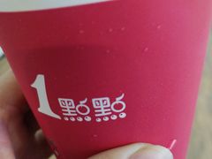 -1点点(清湖地铁店)
