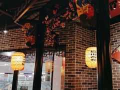 -裕鼎鲜·新中菜(金鼎广场店)