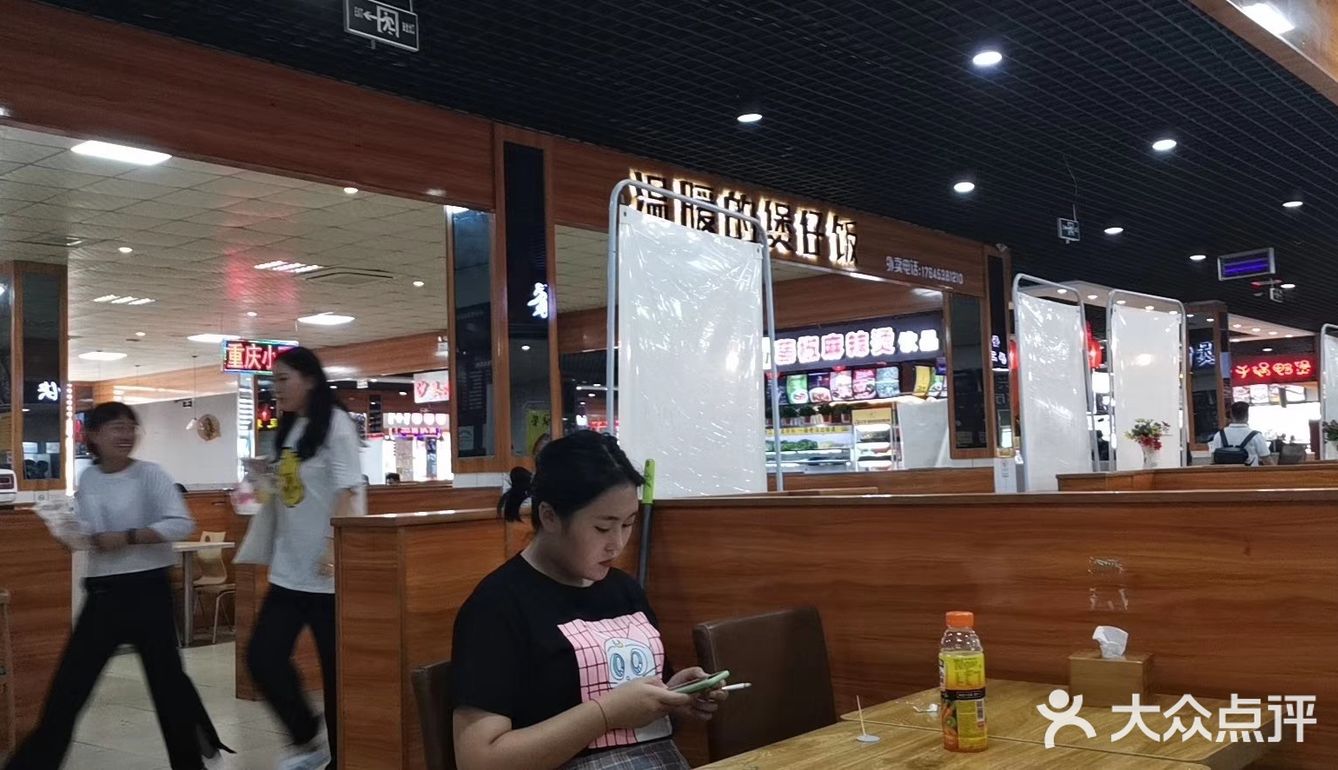 口福缘砂锅鸡