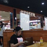 口福缘砂锅鸡