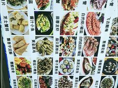 -海之鲜大排档(东山海鲜金銮湾店)