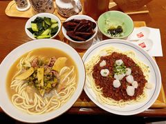 -奎元馆(市民中心店)