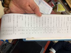-湛江渔港·大排档(乐园路总店)