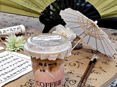 -鹊茶咖啡•新中式(深圳首店)