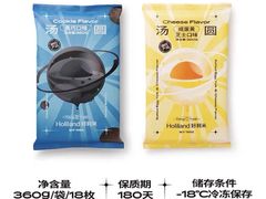 -好利来(建筑大学店)