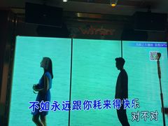 -温莎KTV(国贸店)