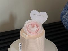 -木沫甜品店