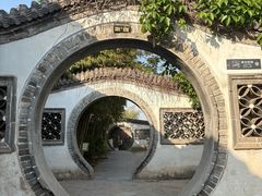 -王家大院