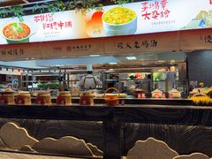 -不倒翁·安徽名菜楼(步行街店)
