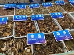 -双井轩(双井店)