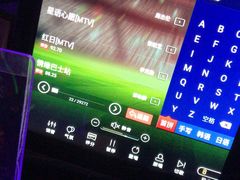 -凡花主题KTV(天虹店)