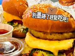 -The Habit Burger Grill 哈比特汉堡(爱琴海店)