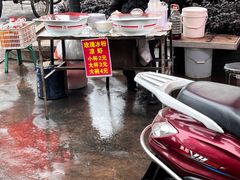 -巍山古城