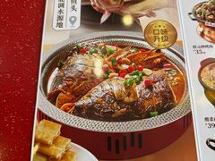 -宏状元现熬粥·京味菜(望京店)