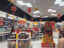 -乐高授权专卖店(济南万象城店)