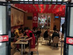 门面-老通城豆皮大王(吉庆街店)